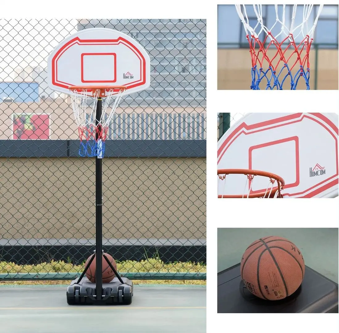 Баскетбольная стойка Homcom A61-027RD (Red)