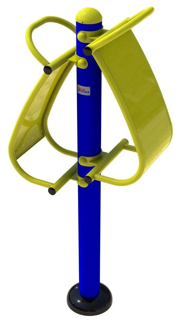 Aparat de antrenament pentru muschii abdominali InterAtletika SL 107 (Blue/Yellow)