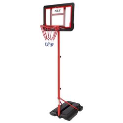 Баскетбольный набор Nils ZDK881A (Black/Red) Thumb