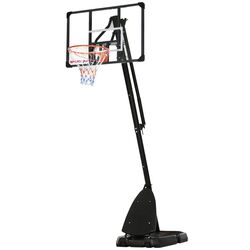 Баскетбольная стойка Sportnow A61-045V00BK (Black)