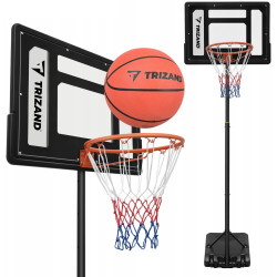 Баскетбольный набор Trizand Freestyle 27364 (Black) Thumb
