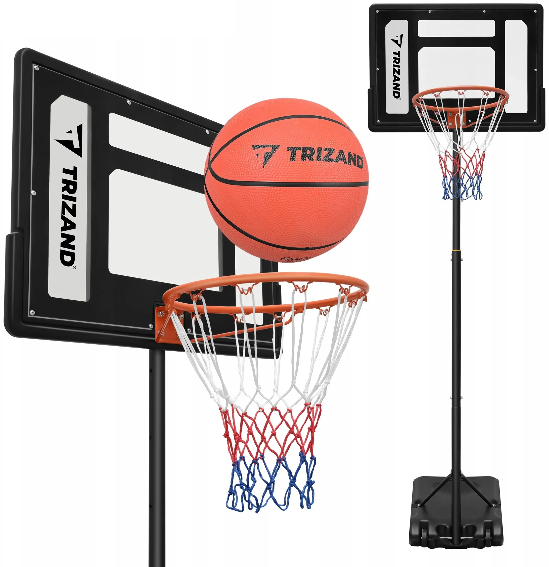 Баскетбольный набор Trizand Freestyle 27364 (Black) - 2