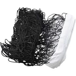 Сетка для волейбола Trizand 2851 (Black) Thumb