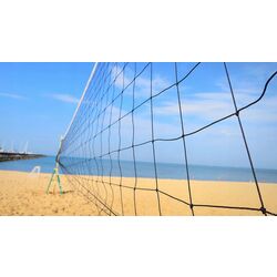 Сетка для волейбола Trizand 2851 (Black) Thumb