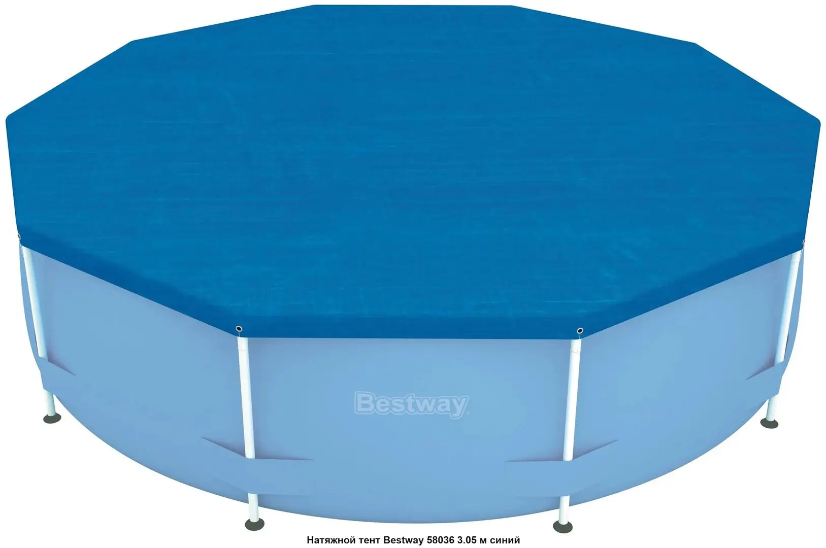 Тент для каркасного бассейна Bestway 58036 (Blue) - 3
