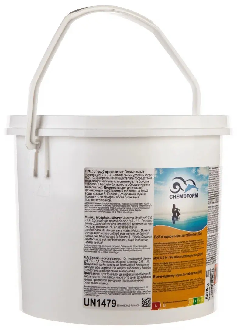 Универсальное средство Chemoform 20g/5kg