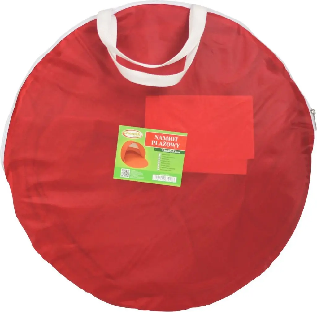 Палатка GardenLine GAO2576 - 5