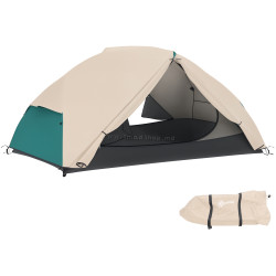 Палатка Outsunny A20-480V00BG (Beige)