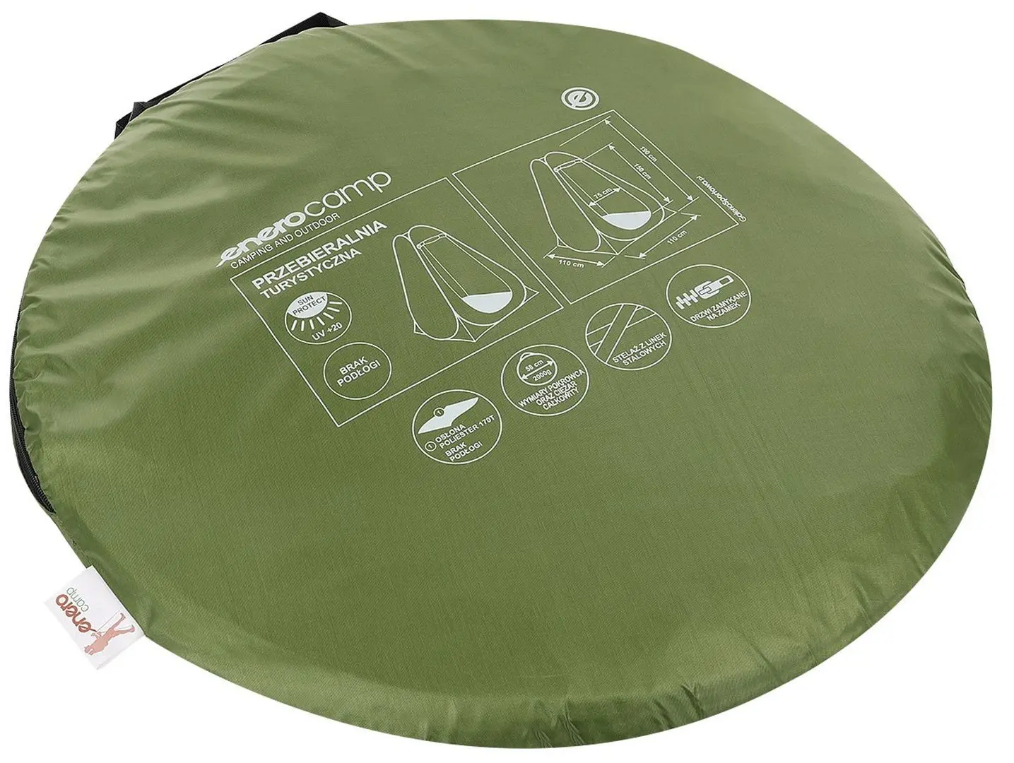 Палатка-гардероб Enero Camp 1047119 (Green) - 5