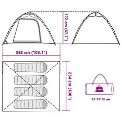 Палатка VidaXL 4005328 (Camouflage) Thumb