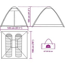 Cort VidaXL 4009635 (Green Camouflage) Thumb