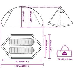 Палатка VidaXL 94319 (Green) Thumb