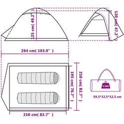 Палатка VidaXL 94334 (White) Thumb