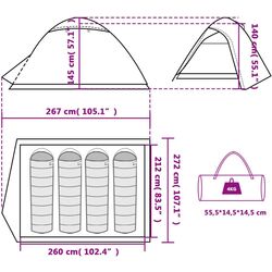 Палатка VidaXL 94338 (White) Thumb