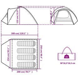 Палатка VidaXL 94351 (Grey/Orange) Thumb