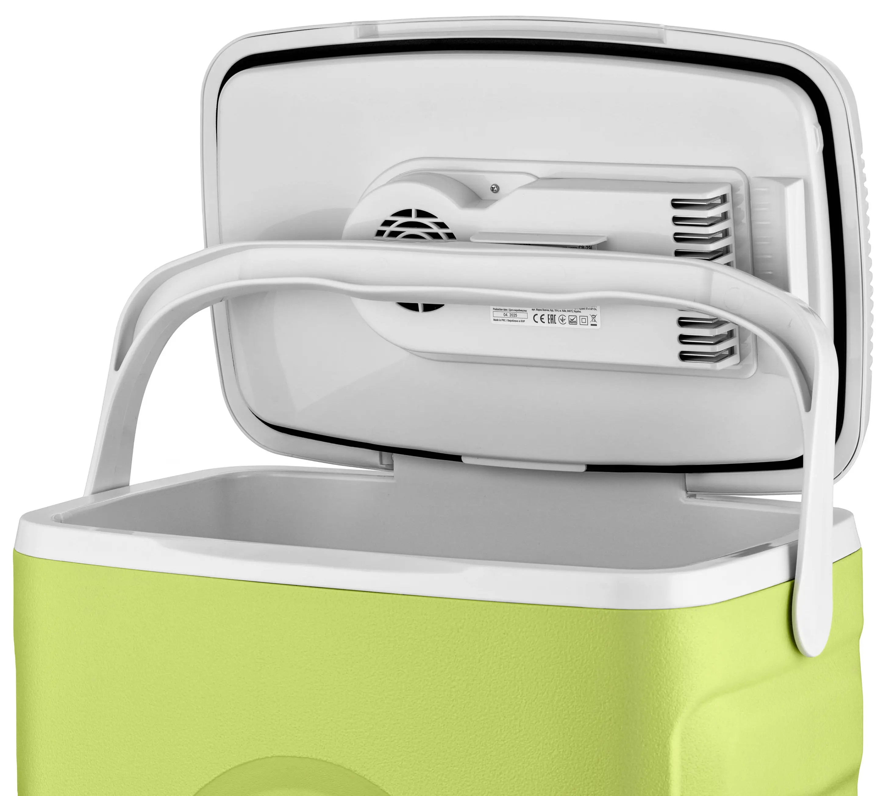 Frigider portabil Ardesto CR-21L (White/Green) - 4