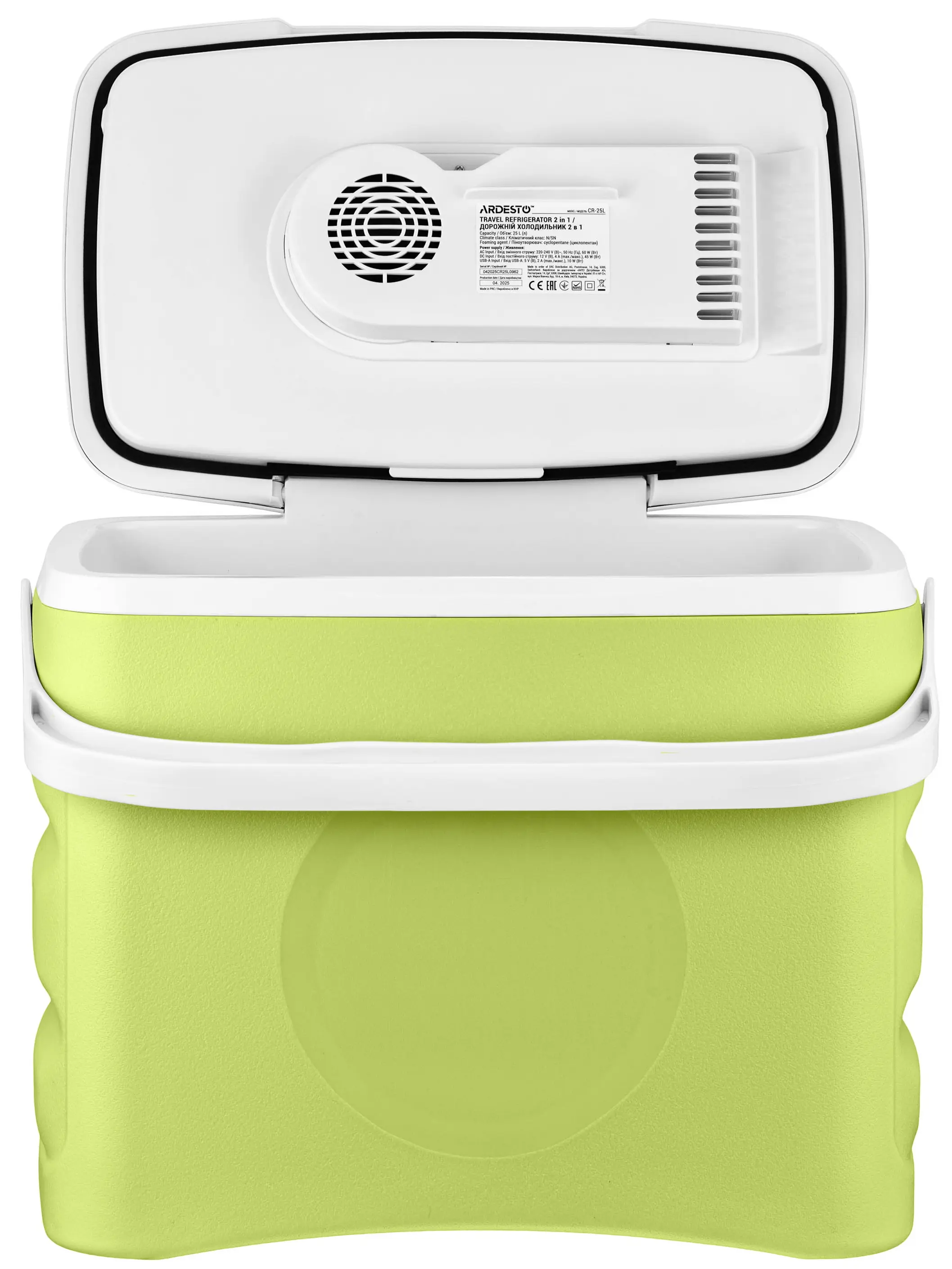 Frigider portabil Ardesto CR-21L (White/Green) - 5