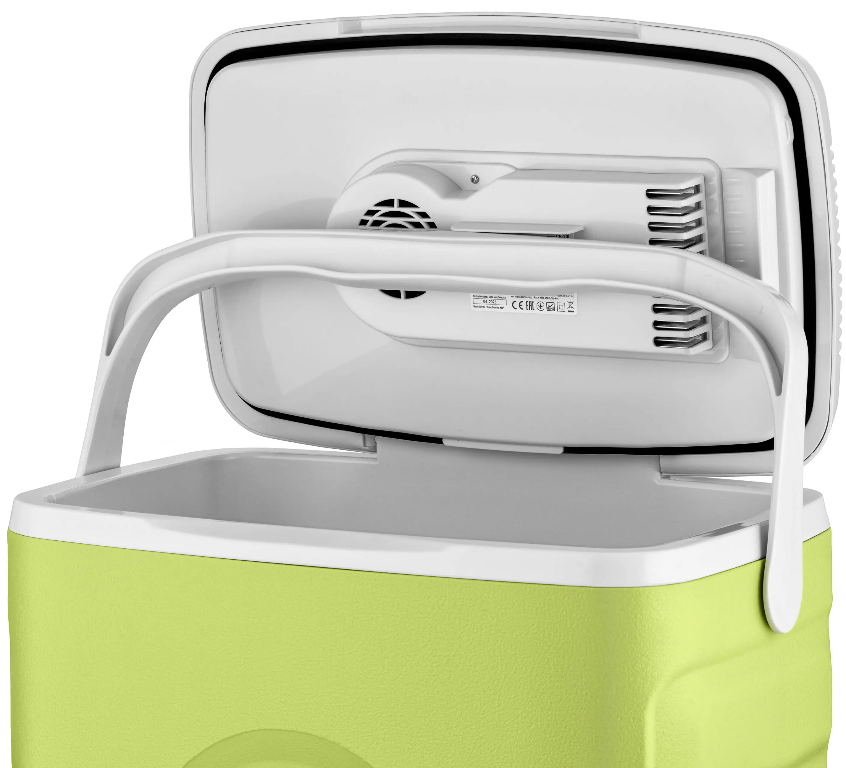 Frigider portabil Ardesto CR-25L (White/Green) - 4