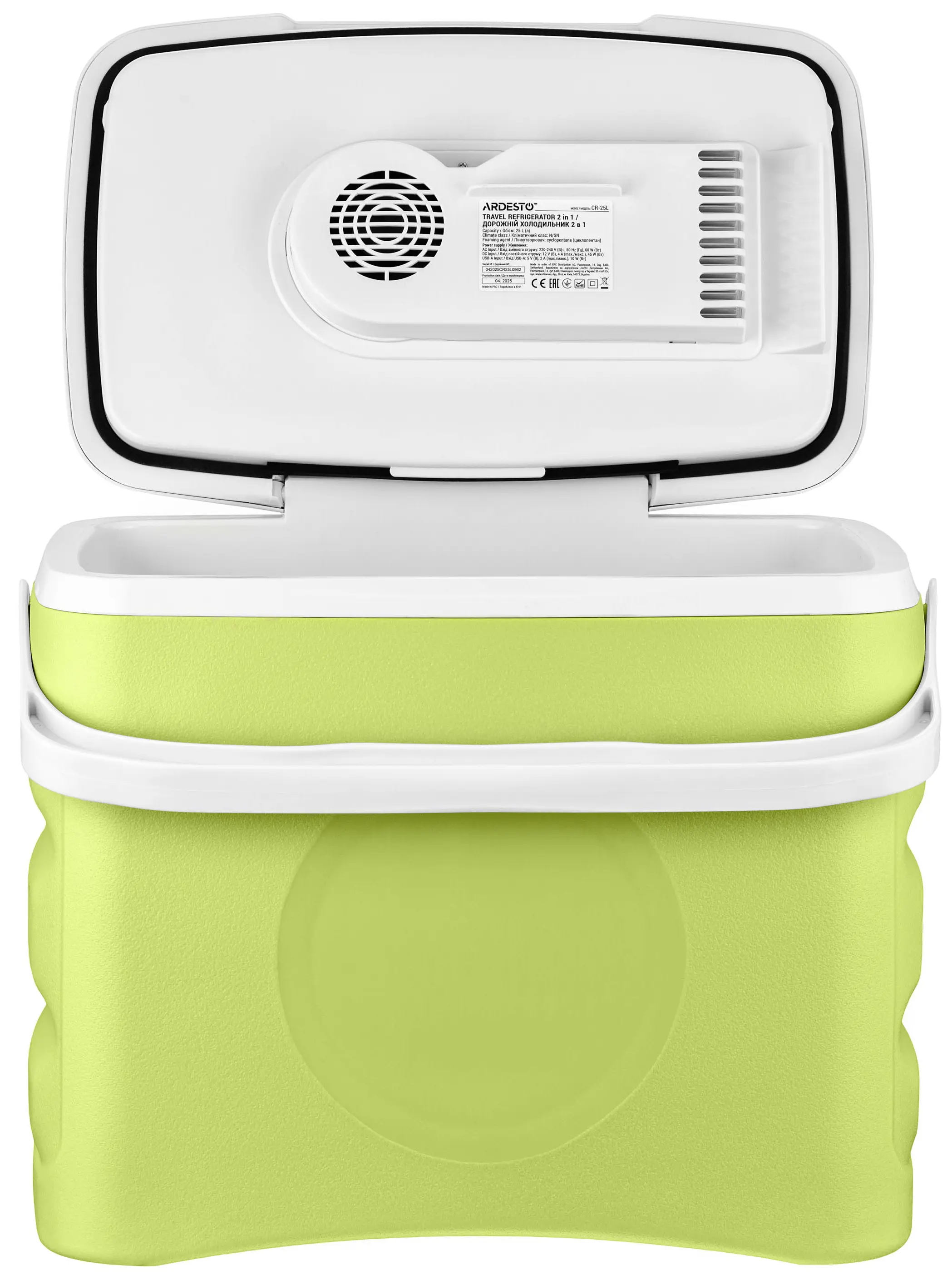 Frigider portabil Ardesto CR-25L (White/Green) - 5