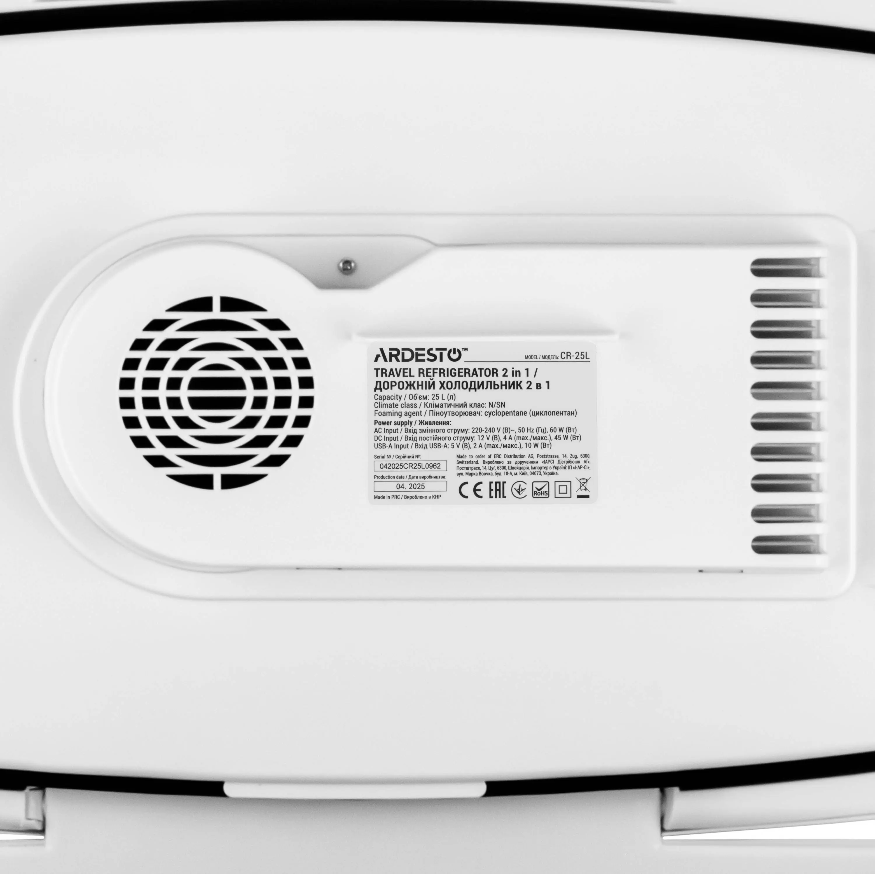 Frigider portabil Ardesto CR-25L (White/Green) - 8