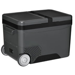 Автомобильный холодильник Outsunny C00-029V90 (Grey)