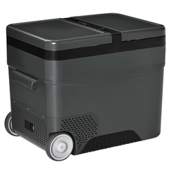Автомобильный холодильник Outsunny C00-029V91 (Grey)