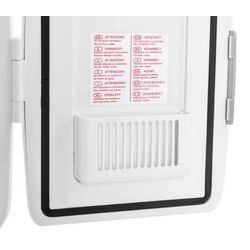 Автохолодильник Ruhhy 8040 (White) Thumb