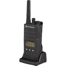 Statie radio portabila Motorola XT460 (Black) Thumb