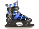 Роликовые коньки 2в1 Nils Extreme NH18366A M 35-38 (Black/Dark Blue)