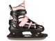 Роликовые коньки 2в1 Nils Extreme NH18366A S 31-34 (Pink/White)