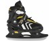 Роликовые коньки 4в1 SporTrike Inline Skates 29-33 (Black/Yellow)