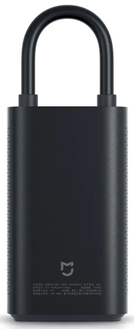 Pompa electrica Xiaomi Mi Portable Electric Air Compressor 1S (Black)