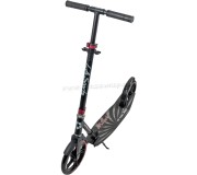 Trotinetă Solex Urban 230 13917 (Black)