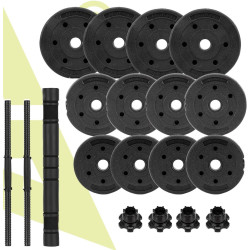 Гантели-штанга 2в1 Actiget ACT0043 20kg (Black) Thumb