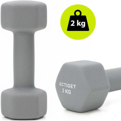 Набор гантелей Actiget ACT0169 12kg (Black/White) Thumb