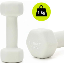Набор гантелей Actiget ACT0169 12kg (Black/White) Thumb