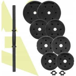 Регулируемая гантель Actiget ACT0112 20kg (Black) Thumb