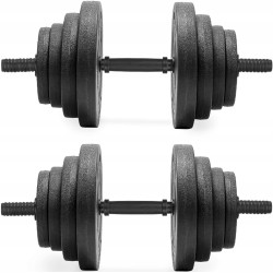 Регулируемые гантели Actiget ACT0042 2x15kg (Black) Thumb