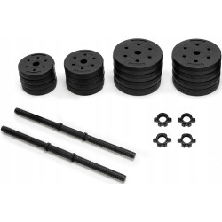 Регулируемые гантели Actiget ACT0042 2x15kg (Black) Thumb