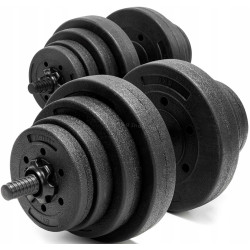 Регулируемые гантели Actiget ACT0042 2x15kg (Black)