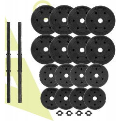 Регулируемые гантели Actiget ACT0042 2x15kg (Black) Thumb