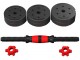 Гантель регулируемая BodyFit BGR10 10kg (Black/Red)