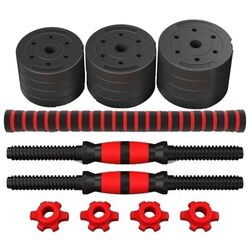 Gantere-haltera 2in1 BodyFit BGR20 20kg (Black/Red) Thumb