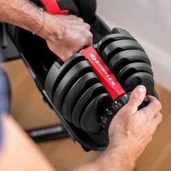 Гантель регулируемая BowFlex SelectTech 552i 2-24kg (Black) Thumb
