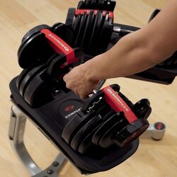 Гантель регулируемая BowFlex SelectTech 552i 2-24kg (Black) Thumb