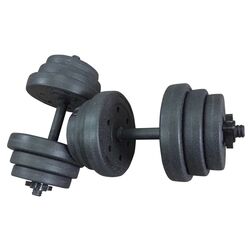 Гантели регулируемые Dayu Fitness DY-DB 32kg (Black)