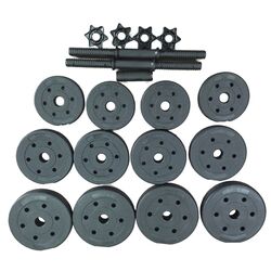 Gantere reglabile Dayu Fitness DY-DB 42kg (Black) Thumb