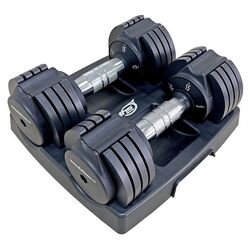 Регулируемые гантели DHS 5013 180