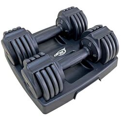 Регулируемые гантели DHS 5014 180