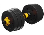 Гантель регулируемая FitTronic FG10 10кг (Black/Yellow)